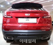 [포토]캐딜락, 콤팩트 SUV 'XT4'의 뒷모습