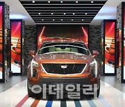 [포토]개성 넘치는 캐딜락 SUV 'XT4'