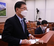 [포토]'업무보고하는 정의용 장관'