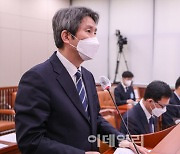 [포토]외통위, '업무보고하는 이인영 장관'