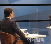 [포토]안철수-금태섭, '서울시장 후보 단일화 첫 TV토론'