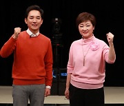 '단일화 논의' 박민식·이언주, 공방 없이 정책 홍보 집중