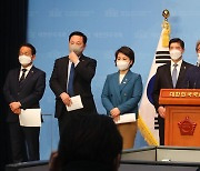 민주당, 가덕도신공항 특별법 원안 통과 촉구 성명 발표