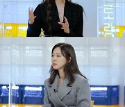 '편스토랑' 오윤아, 뉴스 보고 5일간 펑펑 울었던 사연