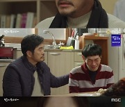 '밥이 되어라' 권혁-정우연 관계, 모두 알았다..재희 "둘이 떠나라"(종합)