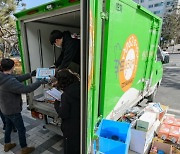 [포토] 양천구, 명절마다 '함께 하는 행복, 나누는 기쁨' 실천