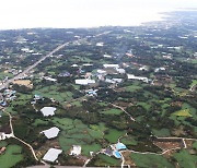 제주 제2공항 건설, 도민-예정지 주민 '의견 엇갈렸다'