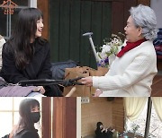 [TV 엿보기] '수미산장' 구혜선, 방명수 경악케 한 가방 속 뜻밖에 소지품