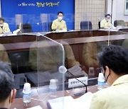 전남도, 내년 '국고 8조원' 확보 시동