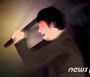 "나이도 어린X이 반말야".. 농장 인부 둔기 폭행해 숨지게 한 60대