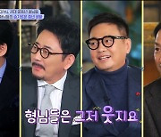 'OPAL이 빛나는 밤' 박상원, 20년 된 정유미와의 인연 눈길