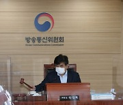 '방송광고 결합판매', 40년 만에 손본다