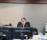 김광직 가스안전公 상임감사, 2차 한국안전공공기관 감사협의회의 개최