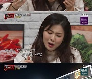 '맛남의 광장' 이선빈, 마라탕 폭풍 먹방 "얼얼한 거 진짜 좋아해"