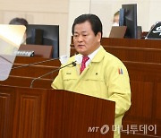 손광영 시의원 "안동에 국제 도그쇼 유치하자" 제안