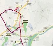 광주시, 신설학교 통학여건 개선 시내노선버스 확충