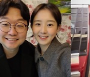 박휘순, 17살 연하 ♥천예지 미모에 "오늘도 잘해야겠단 생각" [SNS★컷]