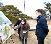 '현안은 현장에 답 있다'..남원시, 직접 확인·점검 행정 '강화'