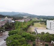 충북보건과학대, 전문대학 유지취업률 전국 1위 올라