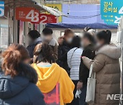 '집단감염' 순천향대병원, 21일까지 외래진료 중단