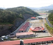 함안군승마공원, 부분 재개장.. 말먹이주기체험 등 중단