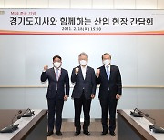 이천 SK하이닉스 M16 찾은 이재명 "기술경쟁 뒷받침하겠다"