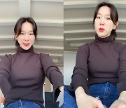 이지혜, ♥세무사 남편도 놀랄 비포·애프터 "어플과 노어플 사이"