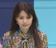 "화내는 것도 다가오지도 못해" 입양 母의 눈물..신애라 "밤 꼴딱 새워" 공감(금쪽같은)