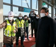 용인시, 경전철 15개 역사에 스크린 도어 설치