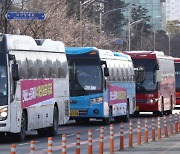 단체여행 실종..관광버스 '폐업 공포' 확산