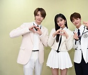 트레저 지훈·NCT 성찬·아이즈원 안유진, '인기가요' 새 MC [공식]