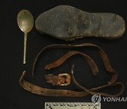 경북 포항서 발굴한 6·25 전사자 발굴유해, 12년만에 신원확인