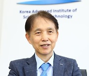 KAIST 신임 총장에 바이오뇌공학과 이광형 교수