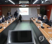 고용부, 고용유지 우수사업장 간담회