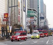 경기소방재난본부 "더 안전한 경기도 만들 것"