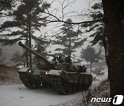 육군 9사단, 22~26일 파주 일대서 '혹한기 전술훈련'