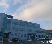 한국교통안전公, 사망 교통사고 유발 업체 특별점검