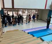 세종교육청, 학교공간 혁신 '세종꿈마루' 사업 추진