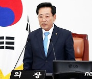 제주도의회 "국토부, 도민 뜻 존중해 제2공항 결정해야"