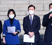 민주당 부산시장 예비후보 "가덕신공항 원안 통과하라" 촉구