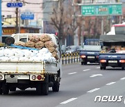 부안군, 노후경유차 조기폐차 추진..올해 16억원 지원