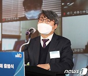 '자율형 산학연협의체 출범을 축하하며'