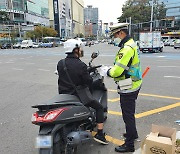 부산경찰청, 배달서비스 확산에 '이륜차 무질서 총력대응'