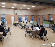 완주군, 코로나19 백신 예장접종 대응추진단 발족