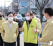 "불법체류 단속보다 확산방지가 시급"..박범계·조광한, 진관산단 점검(종합)