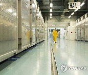 미국 핵합의 복원 협상 제안에..이란 "제재 철회가 우선"