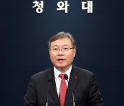 [김순덕의 도발]민정수석 폭탄 투척 사건