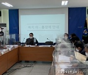 양주 회천1동 복지통장 시행..위기가구 선제발굴