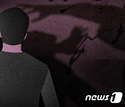 어린 딸 앞에서 흉기로 아내 잔혹 살해..딸은 "선처해달라" 편지