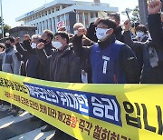 여론조사 반대 우세..제주 제2공항 건설 추진·중단 갈림길에 서다